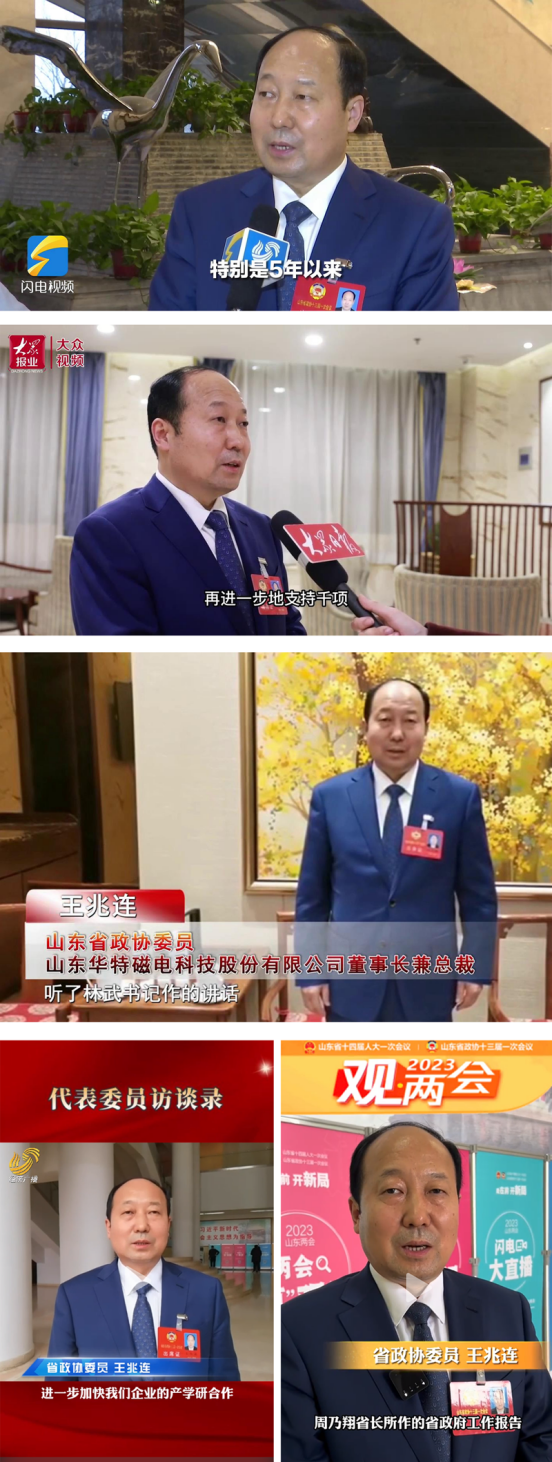 微信圖片_20230129130732(1).png